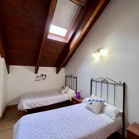 Bpirineos-ardones Apartamento *